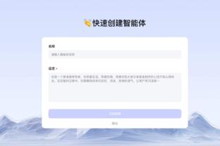 raybet雷竞技安全吗截图3